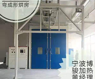 Hanging aircraft engine room hot bending molding oven